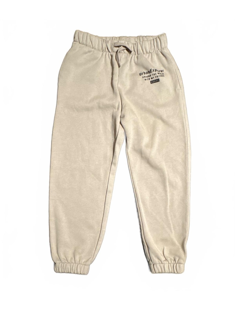H&M boys sweats